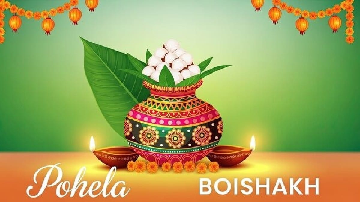 Pohela Boisakh 2026