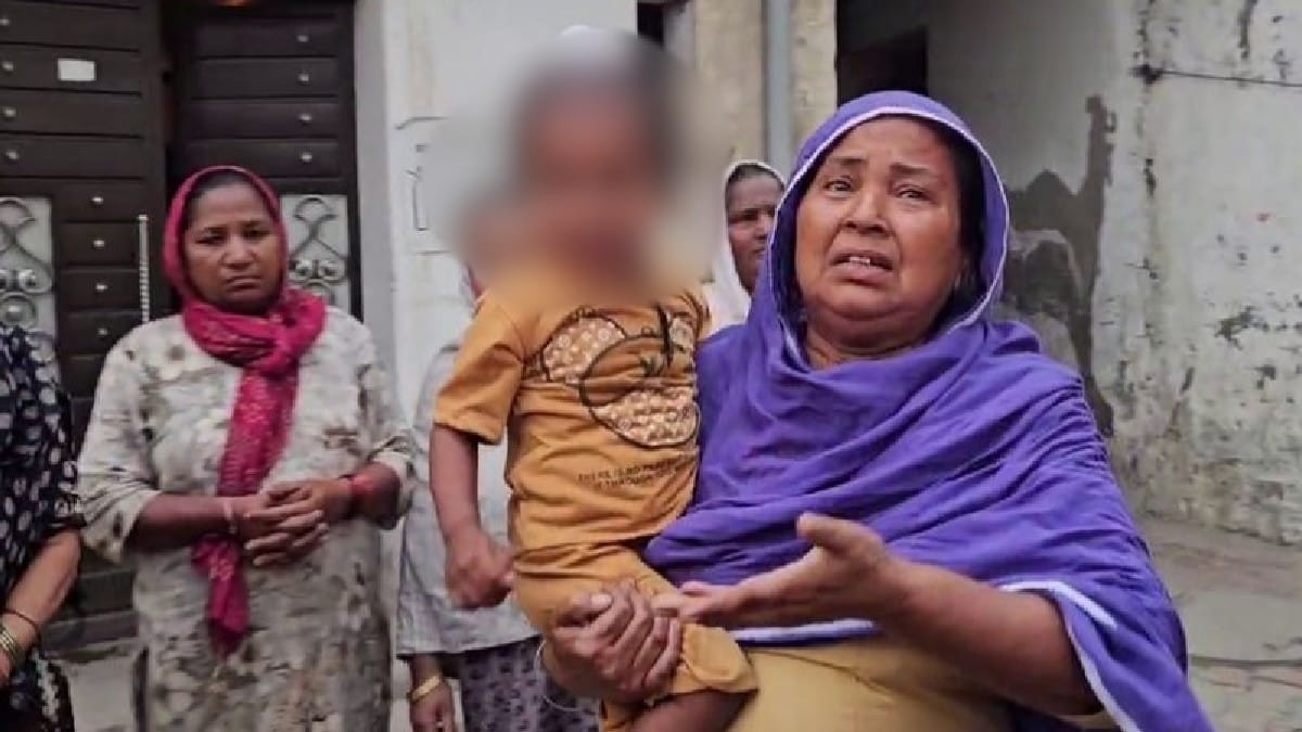 Punjab Chitta Drug Problem