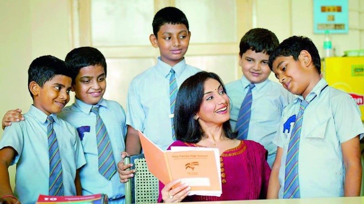 Sarthak Name Campaign