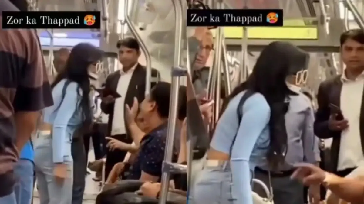 Viral Video