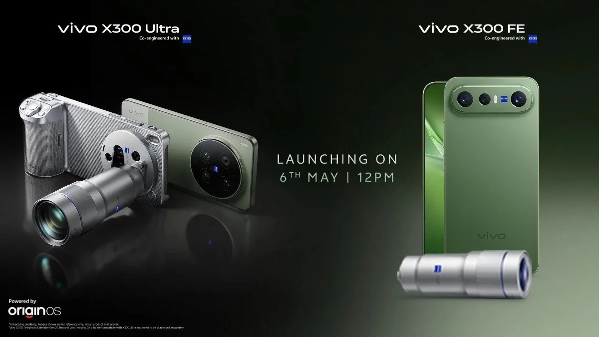 Vivo X300 Ultra