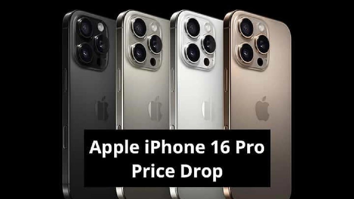 iPhone 16 Price Discount