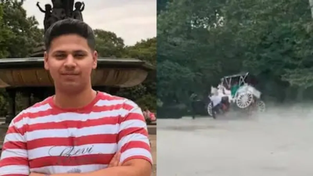 Viral Video