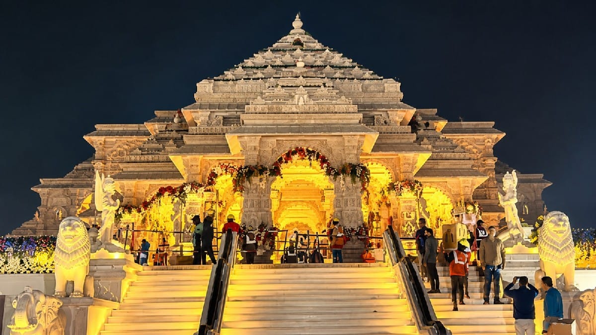Ram Mandir Donation Case