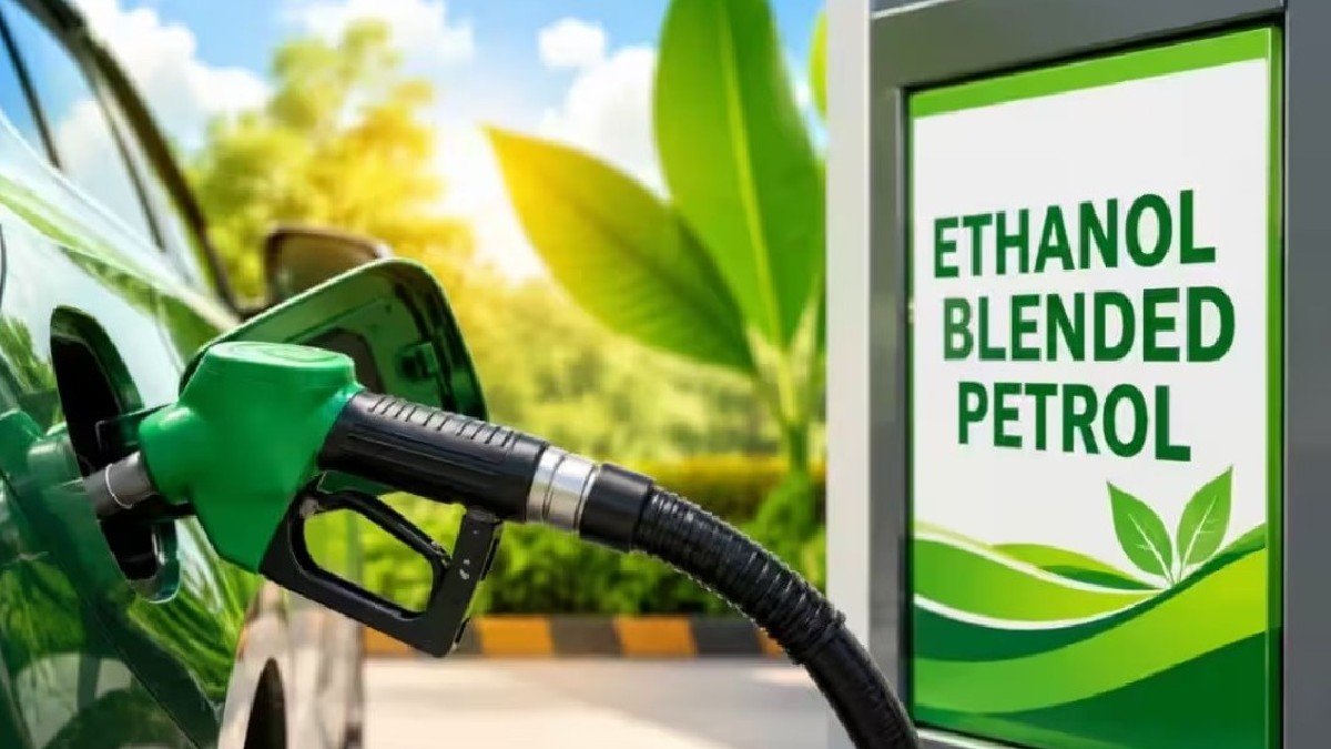 E100 Fuel