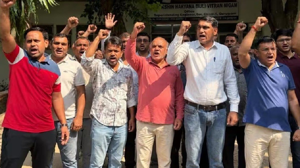 Haryana Electricity Strike