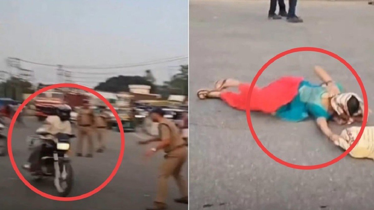 Viral Video