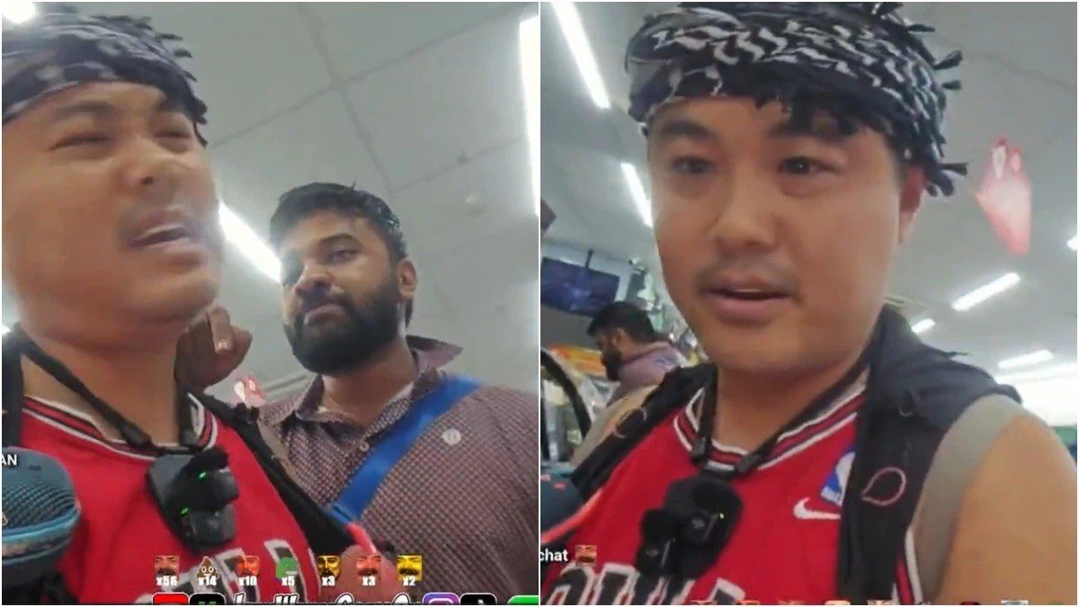 Viral Video
